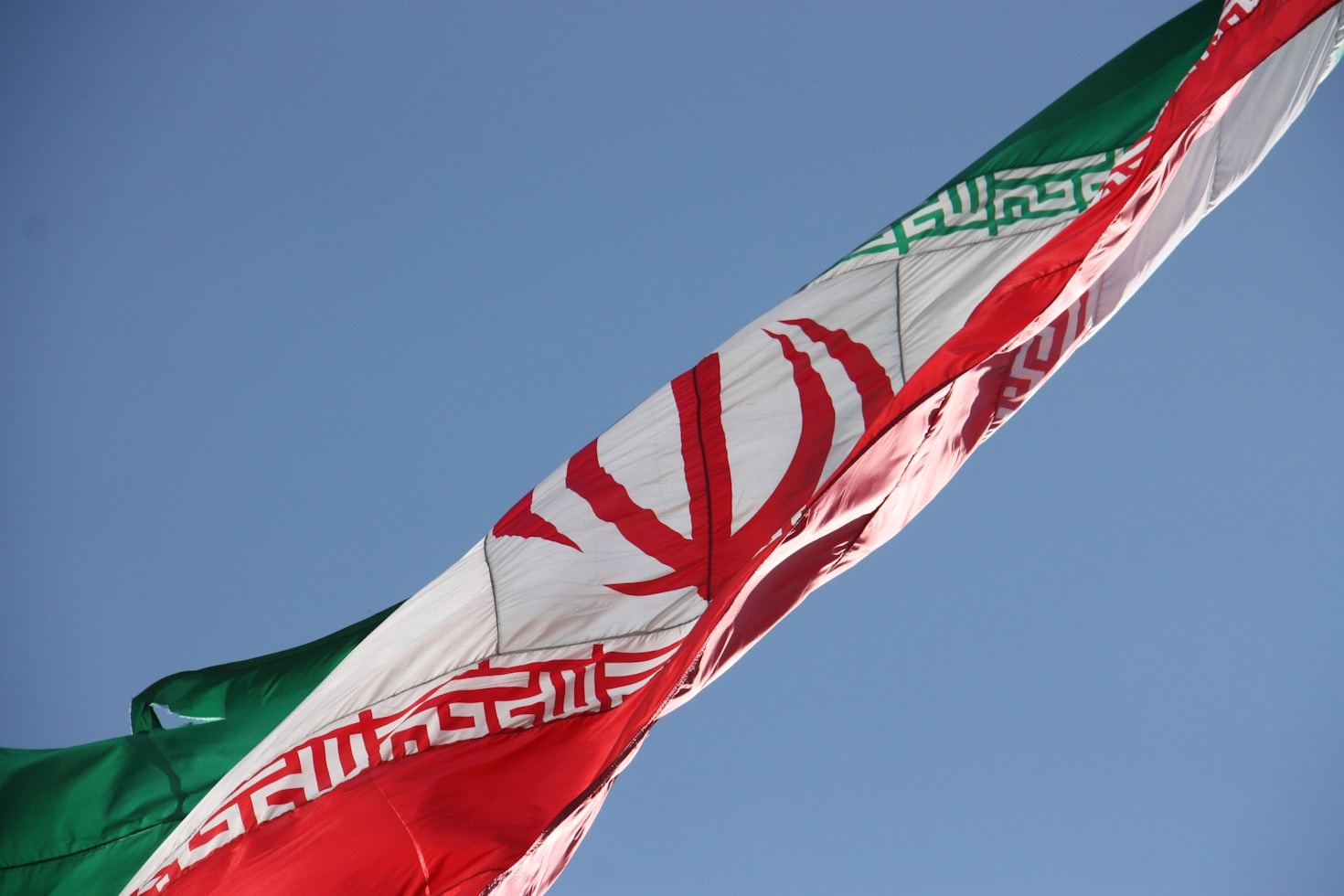 Exploring the Richness of Iranian-Austrian Scholarly Exchange